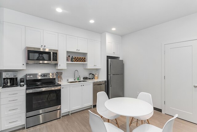 スカイウォーカー反乱基地