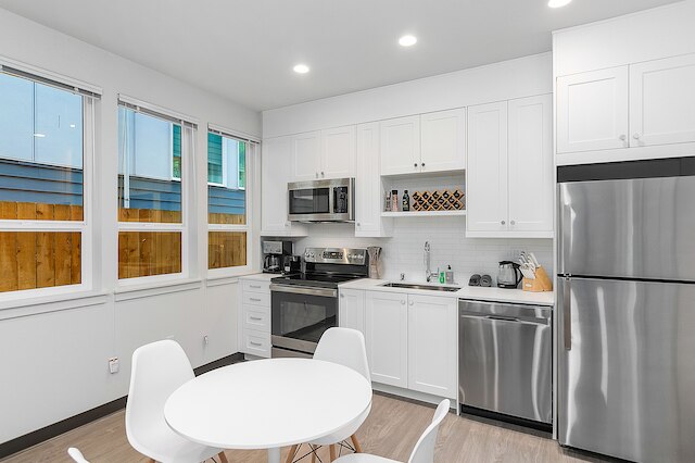 スカイウォーカー反乱基地