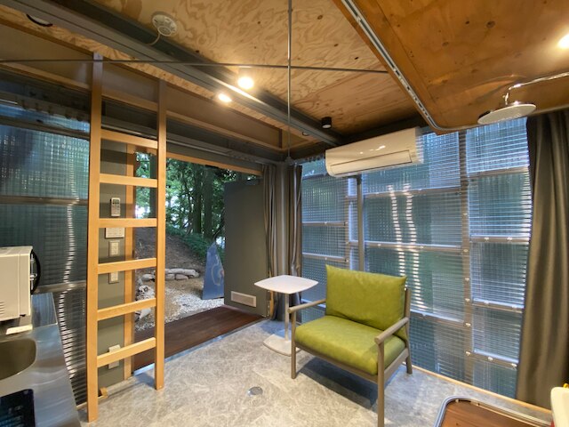 シンクステイ・マウンテン