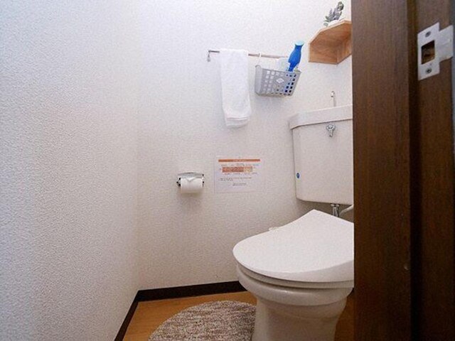 サウスハウス S