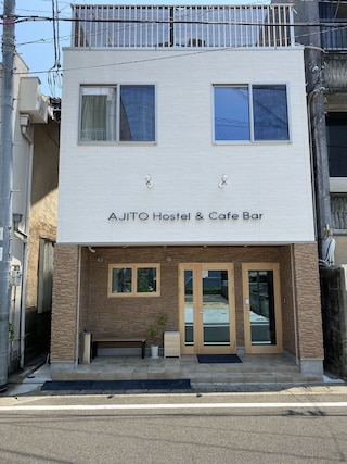 Ajito Hostel & CafeBar