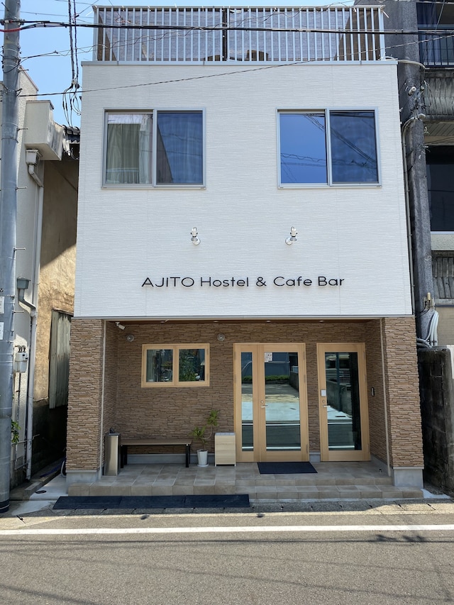 Ajito Hostel & CafeBar
