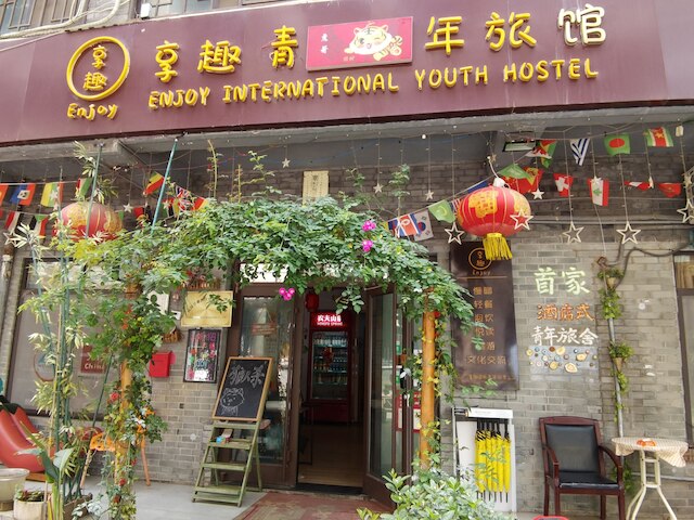 enjoy youth hotel