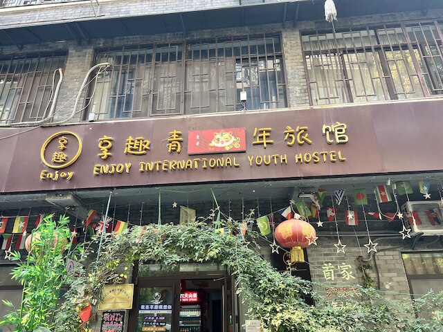 enjoy youth hotel