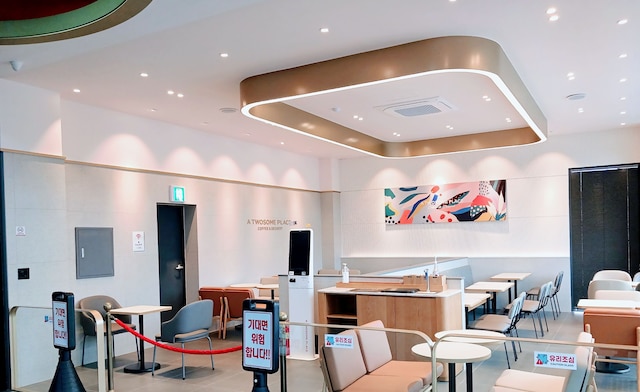 Fresia Tourist Hotel