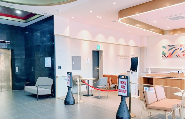 Fresia Tourist Hotel