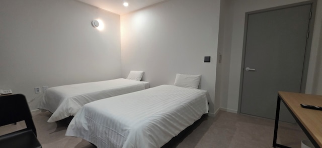 Fresia Tourist Hotel