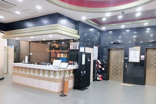 Fresia Tourist Hotel