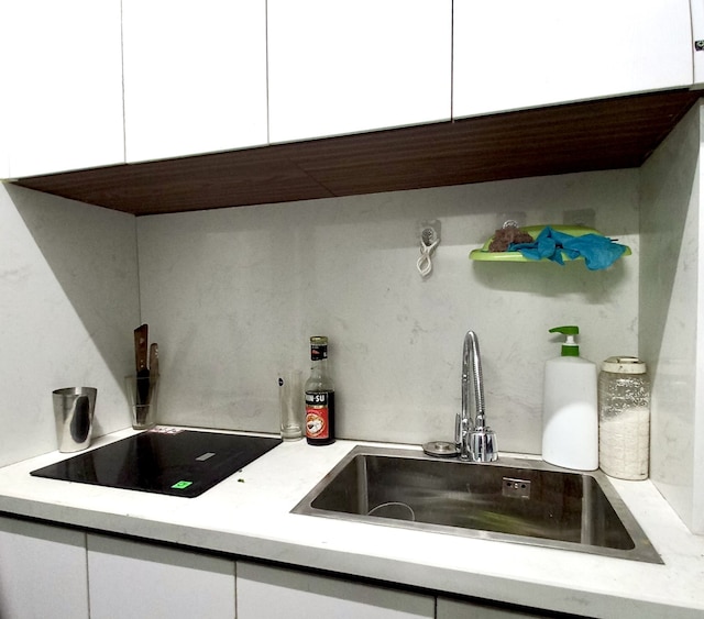 アメリー・ホームステイ