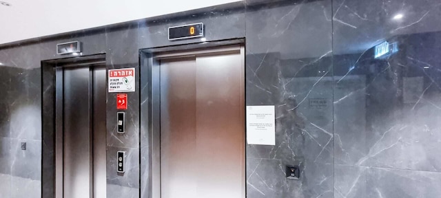 ベン・イェフダ・ニュアージュ