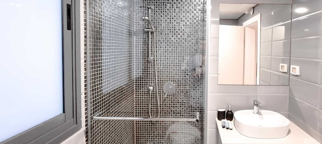 ベン・イェフダ・ニュアージュ