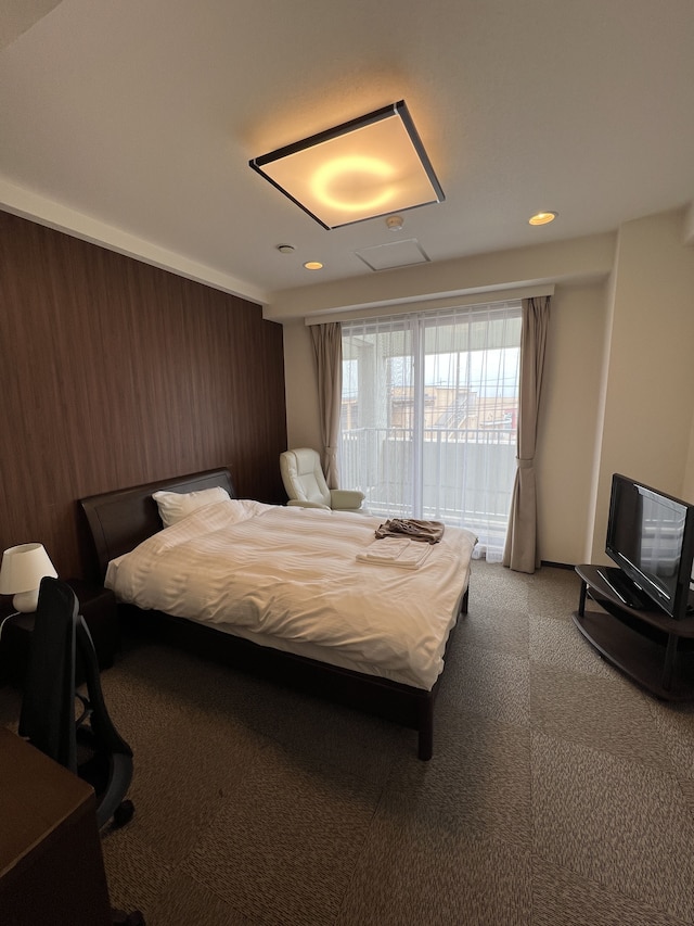 ホテル辰巳倶楽部