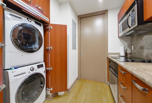 ビューティフル1ベッドルームブリッケルコンド