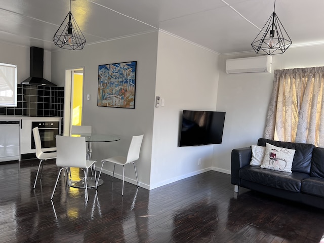 アンダーウォールナットツリー