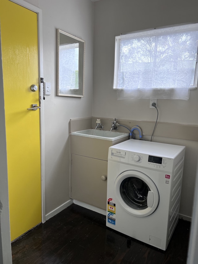 アンダーウォールナットツリー