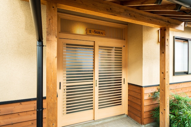 由布院離れの宿 優夏月