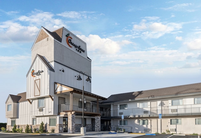 オレンジ・グローブ・イン