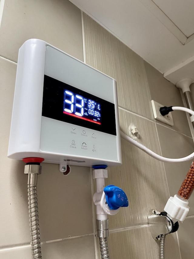 リラクシング 2  ベッド  アパートメント イン マンダルヨン