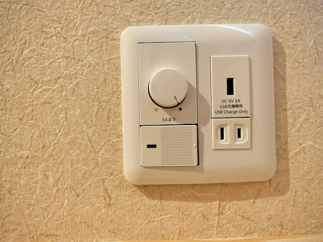 Sho inn ミニマルホテル