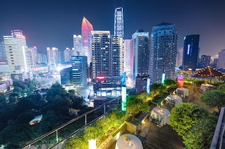 Chongqing KaoYu Hotel