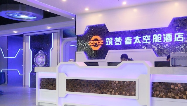 Zhuhai Dreamers Capsule Hotel