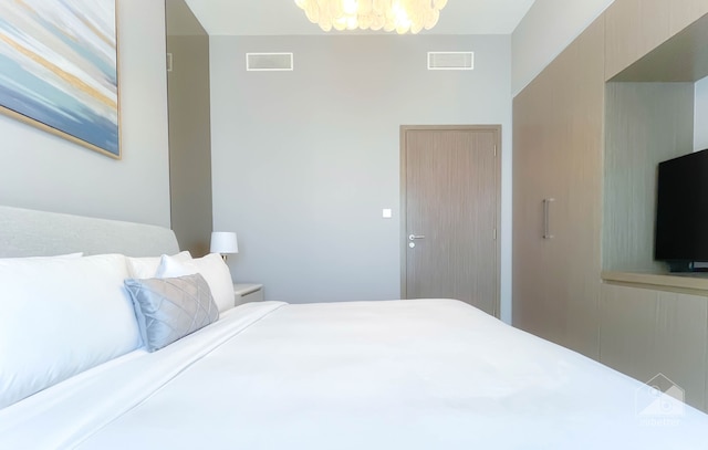 ラグジュアリーブルージュロワイヤル・ブルジュハリファ＆噴水ビュー