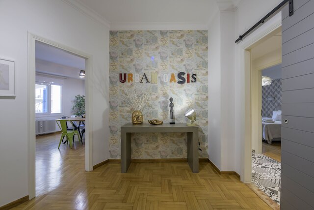 アクロポリス・アーバン・オアシス