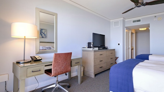 リッツ・カールトン・キー・ビスケーン・マイアミに滞在