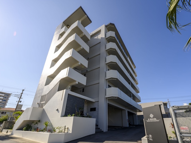 &Monde.Okinawa Arena Condominium