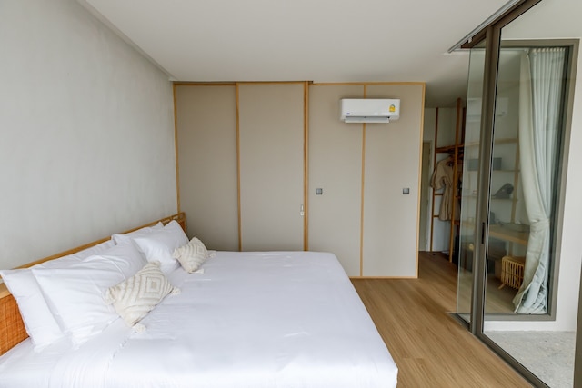 ラヴァンダホテル・チェンライ