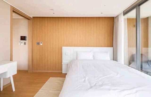 Bona Travel Haeundae