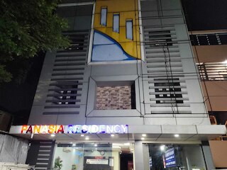 パナシアレジデンシー