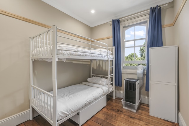 アズーロ ブティック ホテル - サリー ヒルズ