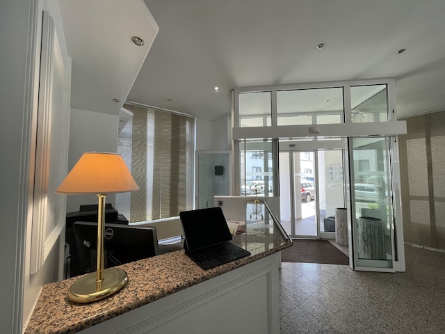 エウロテルアムマイン