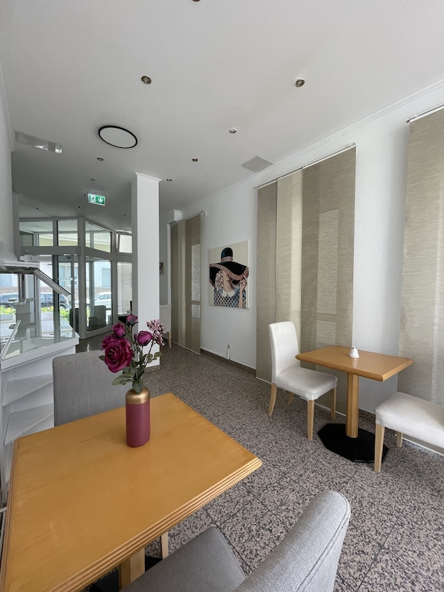 エウロテルアムマイン