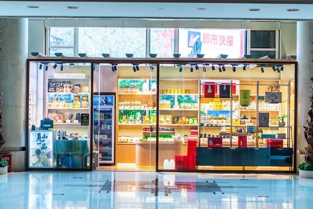 Plaza International Hotel Zhejiang