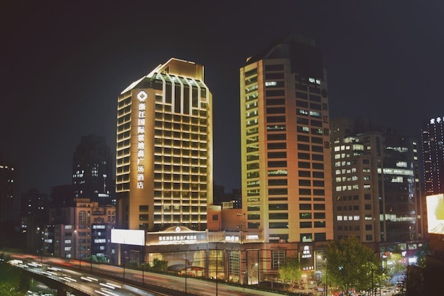 Plaza International Hotel Zhejiang