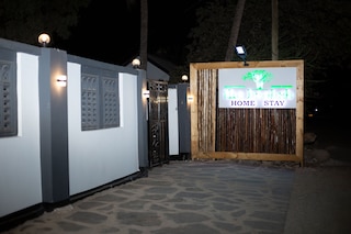 バオバブホームステイ