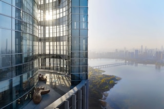 Wuhan Marriott Hotel Wuchang