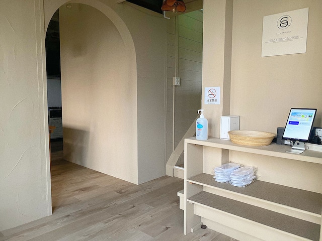 ヴィラ セレーノ モトブ