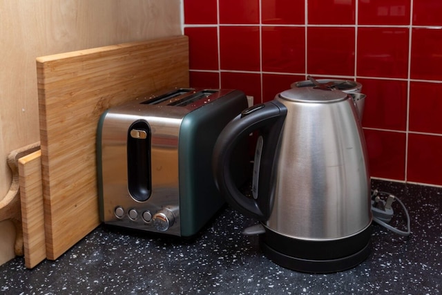 スペーシャス ベ ベッド フラット W/ ガーデン - ハマースミス !