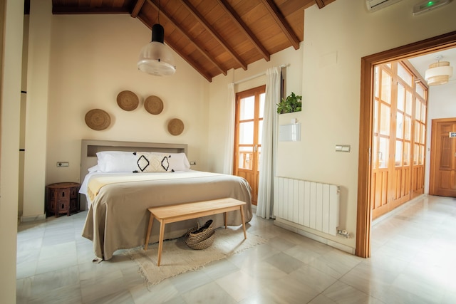 アパルタメントス・ビータ・センター