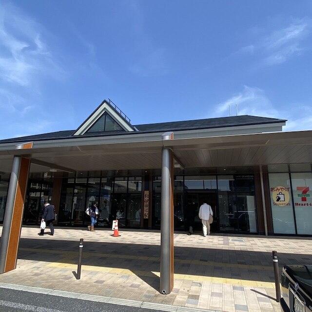 Guest house Shin Kumano