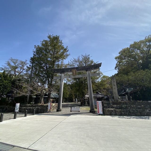 Guest house Shin Kumano