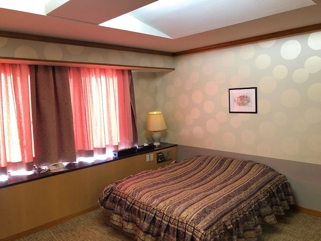 ホテルアンジュ