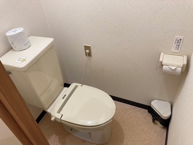 上信越高原国立公園 山岳リゾートロッヂ ホテル富士屋