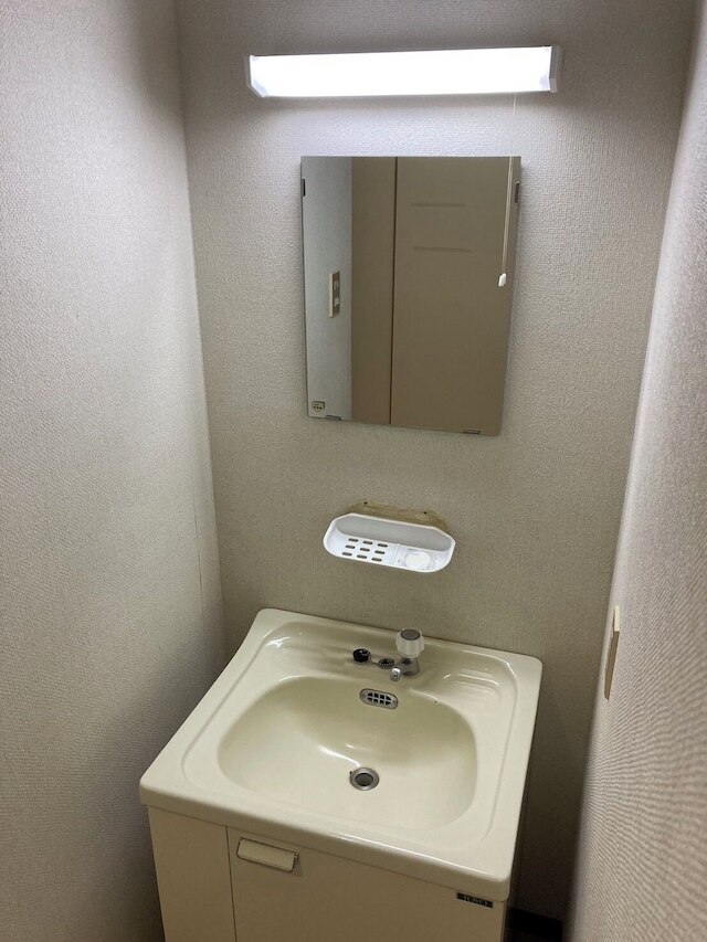 上信越高原国立公園 山岳リゾートロッヂ ホテル富士屋