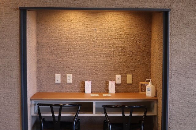 温泉リゾート 風の国