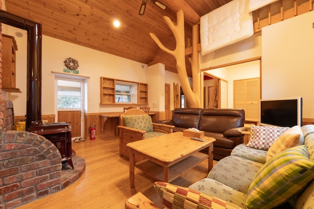 Yubari City Deer Valley Residence