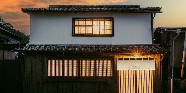 龍野城下町 町屋Villa kurasu